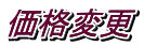 iύX