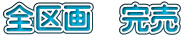 S@
